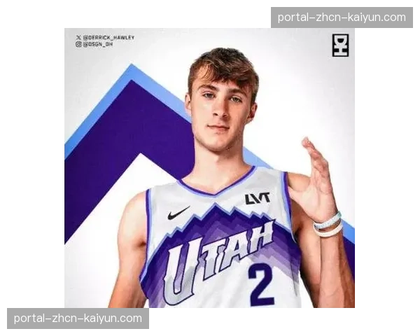 犹他爵士队发布新赛季城市版球衣与主场部分翻新效果图